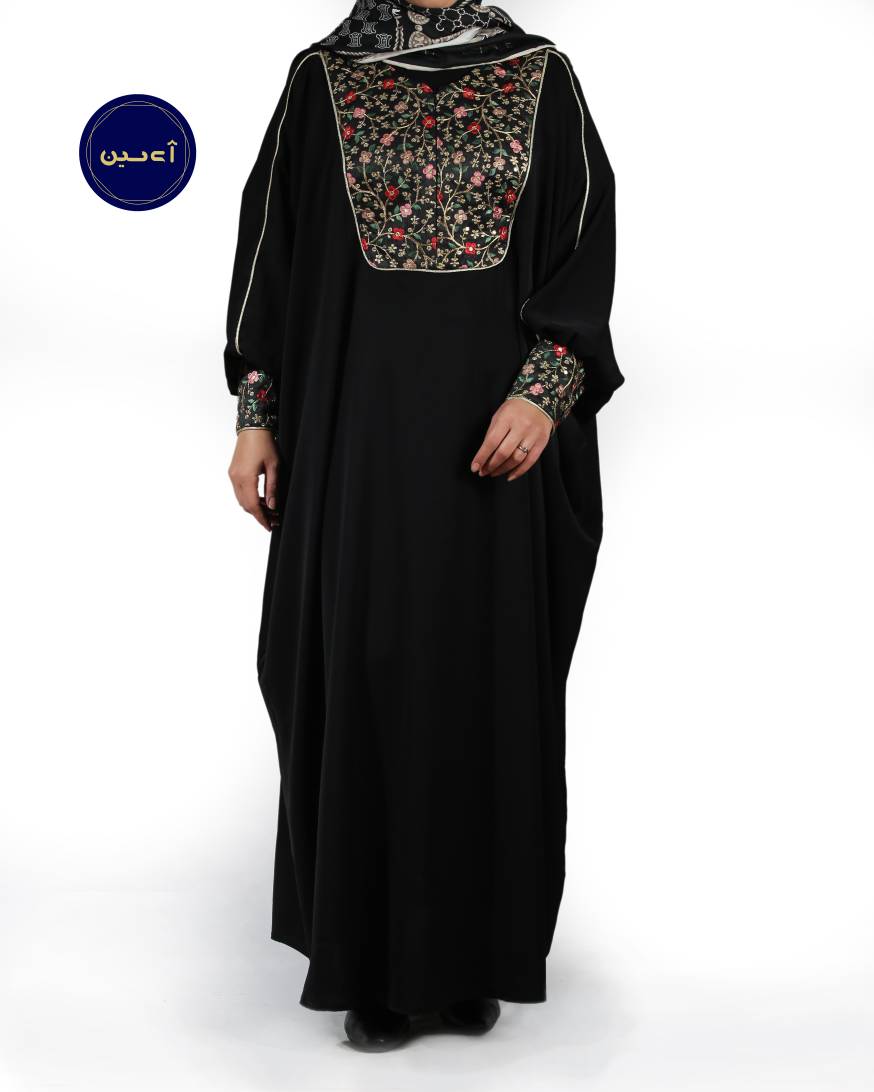 عبا کیمونو پرگل